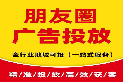 探索百度推广代理在电商行业的成功应用